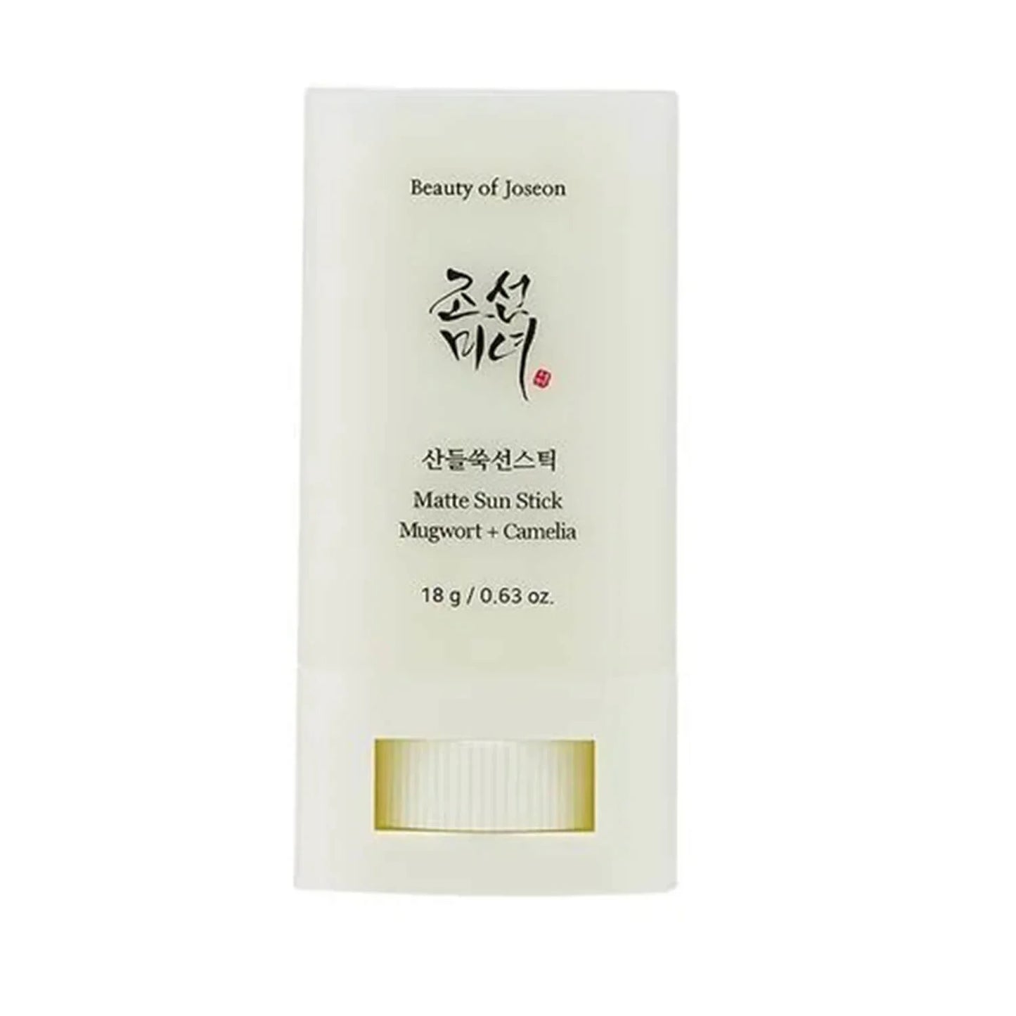 Beauty of Joseon Matte sun stick : Mugwort+Camelia(18g, 0.63fl.oz)